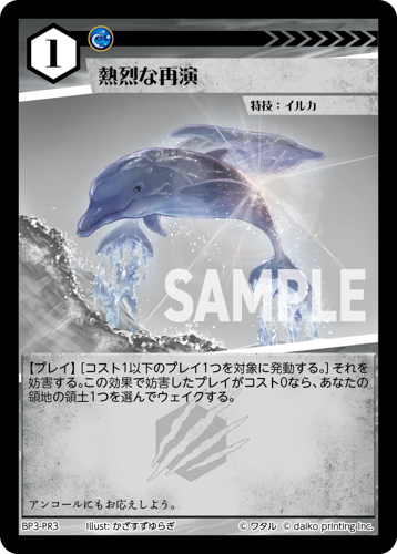 アニマルカードゲーム | Animalカード Game